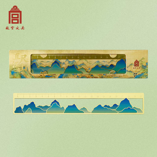 故宫文具 千里江山图文创礼品商务教师学生办公礼盒开学礼物奖品金属书签尺子云上青绿套装 商品图1