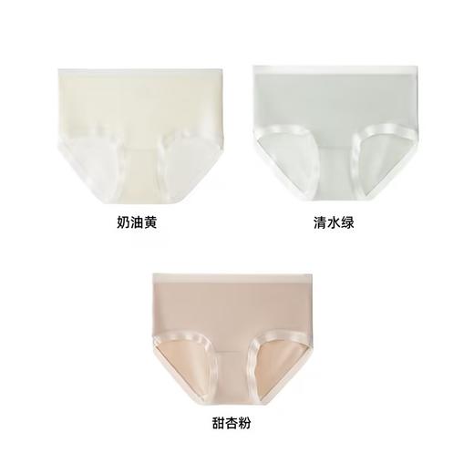 【100%纯棉底档 吸shi透气 无痕弾力 软糯亲月夫】磨毛内裤 3条/盒 均码 觉袈 私物不退不换 商品图4