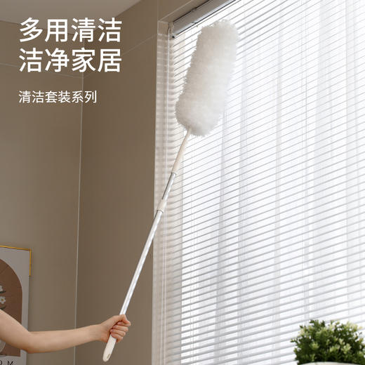 FaSoLa清洁套装伸缩铝杆除尘掸玻璃刮头通用杆 商品图0