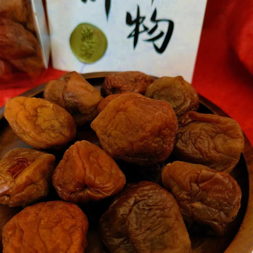 手工编织竹篮子→蜜饯系列 商品图1