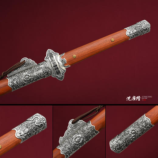 牡丹唐刀 唐剑 唐横刀剑硬刀一体刀剑龙泉沈广隆宝剑 未开刃 商品图4