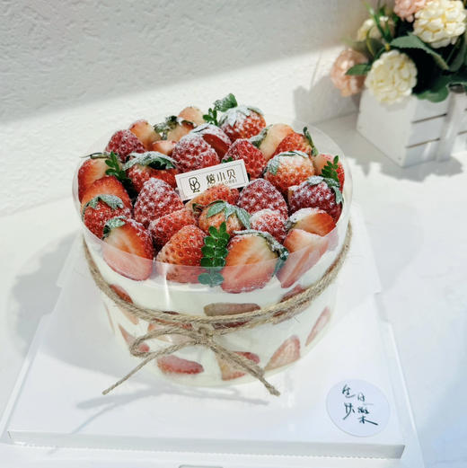 堆堆莓—草莓季水果生日蛋糕 商品图1