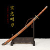 宏志明刀剑 龙泉传统刀剑 沈广隆宝剑 手工刀剑 花纹钢 未开刃 商品缩略图1