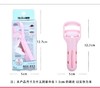 玛莉安按压式睫毛夹女卷翘持久不夾眼皮睫毛器便携睫毛夹玛丽安 商品缩略图6