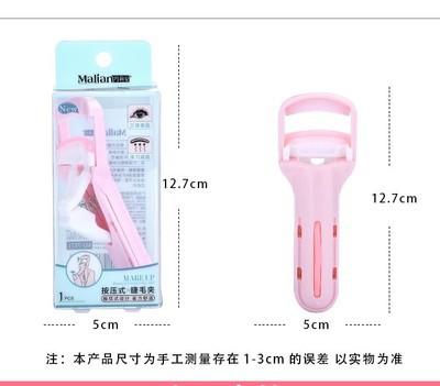 玛莉安按压式睫毛夹女卷翘持久不夾眼皮睫毛器便携睫毛夹玛丽安 商品图6