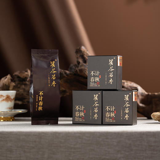 溪谷留香·不计春秋 商品图2