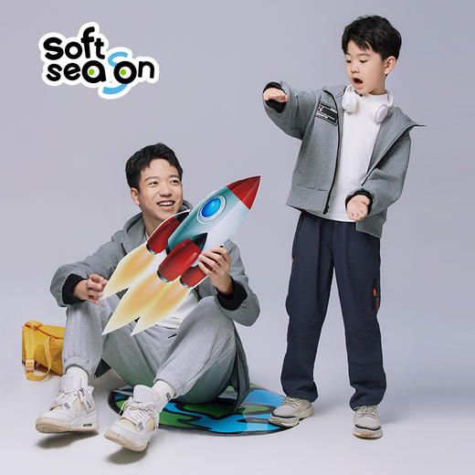 SOFTSEASON儿童外套秋冬装男女童2023新款休闲连帽拉链亲子装外套 商品图2