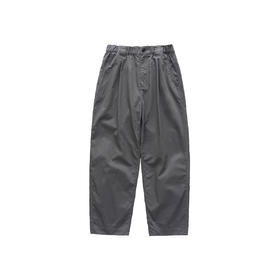 吃茶去chichaqu宽松微锥单褶直筒长裤