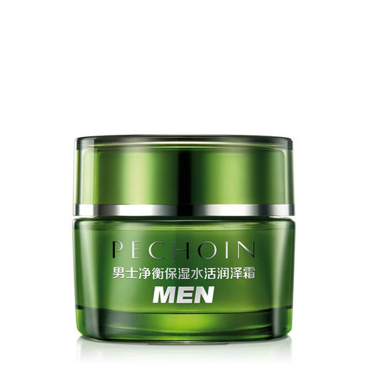 百雀羚(PECHOIN) 面霜()男士净衡保湿水活润泽霜,50g 商品图0