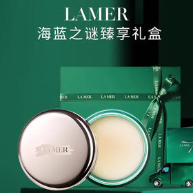 【999任选3件】LA MER海蓝之谜修护唇霜 保湿滋润修护淡化唇纹唇膏 礼盒装送礼【CDF】