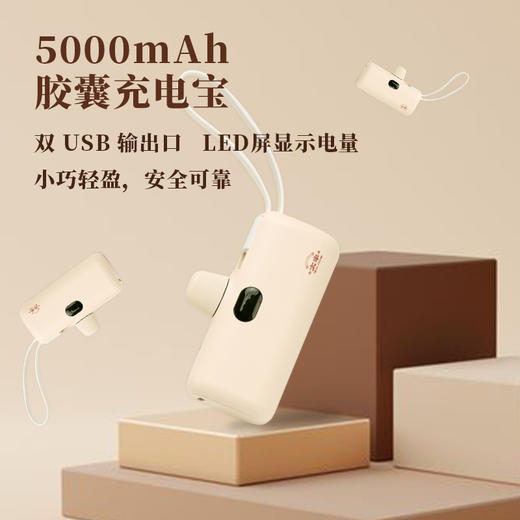 太丰·文创礼盒 商品图2