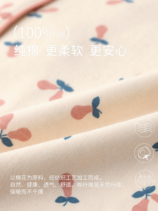 康妮雅女式长袖长裤套头套装 商品图5