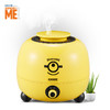 小黄人（Minions）神偷奶爸小黄人加湿器SA-DJS01 商品缩略图0