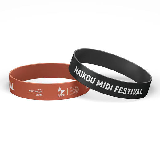 2023迷笛音乐节主题纪念手环 商品图0