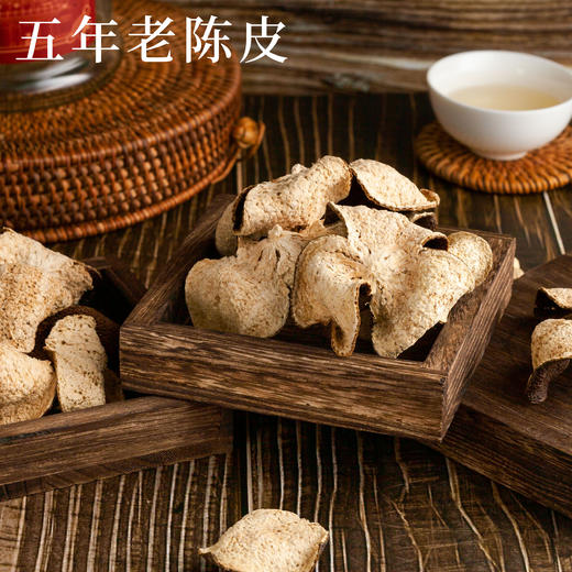 广东新会 岭南臻宝 老陈皮  天然生晒 自然陈化 商品图3
