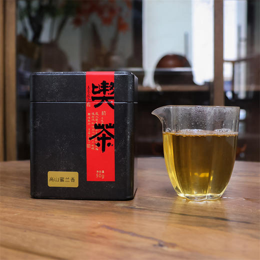 【单丛核心产区】天号岽 鸭屎香+蜜兰香+大乌叶组合装 共150g（品多种香型） 商品图7