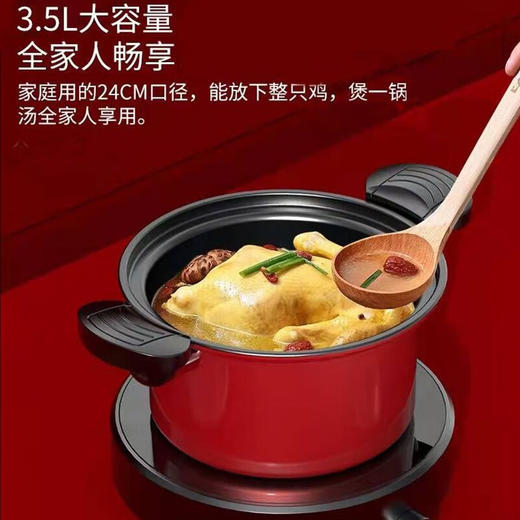 森仕达（SENSHIDA） 森仕达森诺菲微压锅3.5L  SSD-156（二选一备注颜色，未备注颜色随机发货） 商品图2