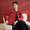 西遇小香风酒红色外套女新款法式气质名媛编织短款上衣10240031 商品缩略图2