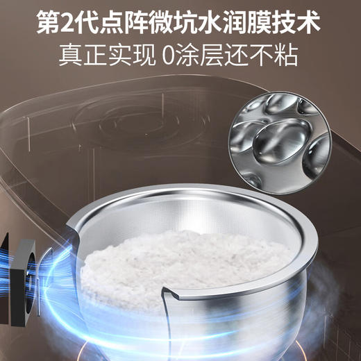 Joyoung/九阳2代0涂层电饭煲316L不锈钢内胆3L家用无涂层不粘预约IH电饭锅 商品图4
