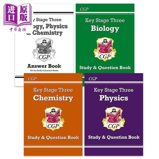 英国CGP原版物理化学生物KS3进阶学习问题书含答案套装4册 商品图0