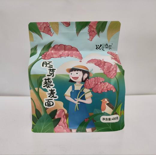 以爱为食·三色藜麦面/刀削面 420g/1.65kg | 自然日晒 传统手作 营养好味道 商品图6