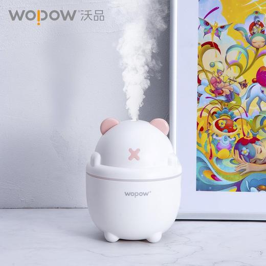 沃品  加湿器  小巧迷你便携加湿器  HM08 商品图4