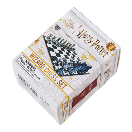 【中商原版】哈利波特 国际象棋 Harry Potter Wizard Chess Set 英文原版 Donald Lemke 魔法世界同款 魔法棋盘 商品图1