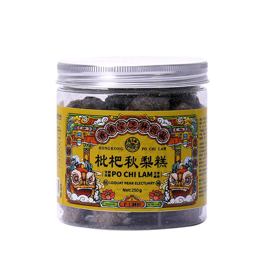 买2送1 香港宝芝林枇杷秋梨糕 250g/罐 枇杷秋梨膏300g/瓶 甜而不腻 滋润感沁人心脾 轻食糕点 滋补营养易吸收 商品图7