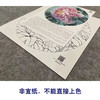 【大彩图】李晓明工笔画白描底稿圆形小品《雪映桃花》临摹勾线花鸟线稿KA03 商品缩略图2