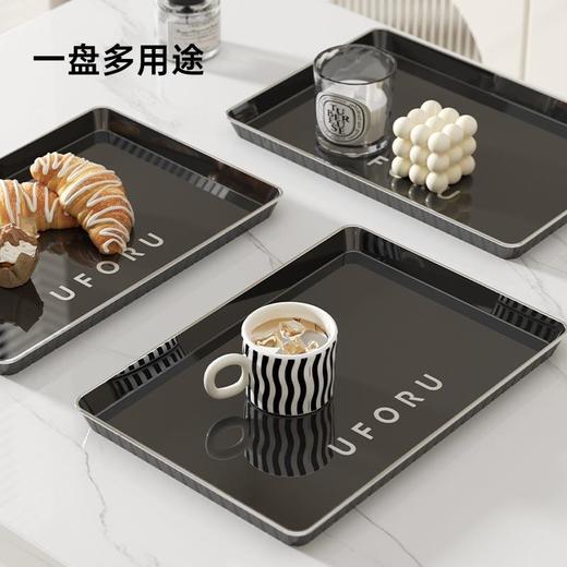 轻奢茶盘家用客厅放水杯点心甜品水果收纳盘北欧风长方形塑料托盘 商品图2