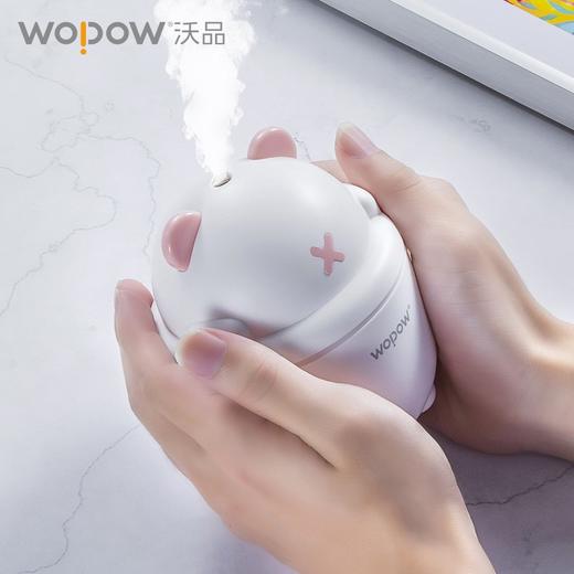 沃品  加湿器  小巧迷你便携加湿器  HM08 商品图3