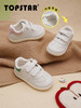 TOPSTAR加绒软底儿童小白鞋1619 商品缩略图0