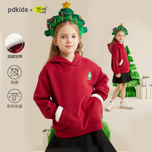 【秋冬上新】【满满圣诞氛围感 】儿童趣味圣诞加绒卫衣 PDWY2319 商品图0