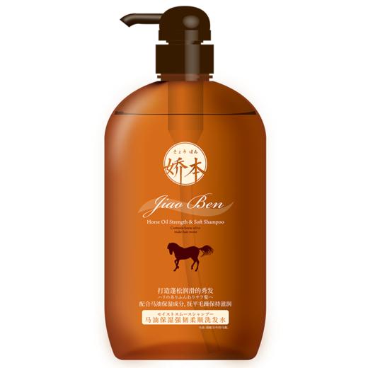 娇本马油洗发护发两件套装 商品图4