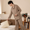 康妮雅男式长袖长裤开襟套装 商品缩略图1