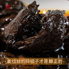 茶马世家丨碎银子 普洱熟茶 熟普 2012年原料 250g 商品缩略图4