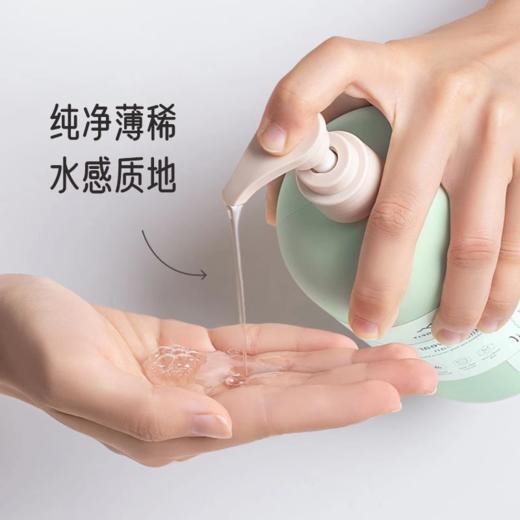 海肌兰内衣清洗液520ml（茶花香） 商品图3
