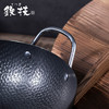 日本铁技铁双耳无涂层物理不粘饭店炒菜锅轻炒锅燃气灶煤气灶通用配木盖+木铲【需开锅】 商品缩略图6