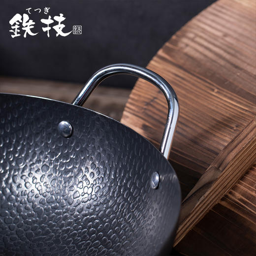 日本铁技铁双耳无涂层物理不粘饭店炒菜锅轻炒锅燃气灶煤气灶通用配木盖+木铲【需开锅】 商品图6