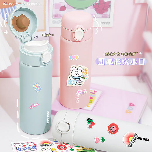 高颜值【唤醒时光弹盖保温杯】卡通贴纸直饮不锈钢保温杯 学生便携弹跳水杯 商品图2