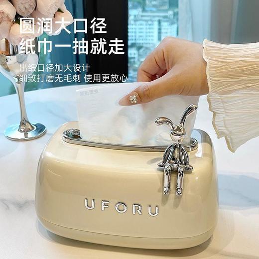 ins风轻奢弹簧纸巾盒奶油兔子桌面抽纸盒客厅茶几收纳盒高颜值 商品图2