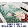 【大彩图】李晓明横幅工笔画白描底稿《名花倾国》牡丹临摹勾线花鸟线稿KA24 商品缩略图3