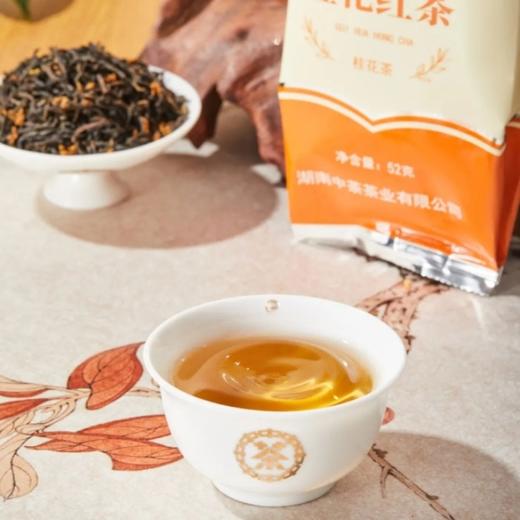 【临期特惠介意慎拍2025-4-16到期】中茶猴王牌桂花红茶52g/袋 商品图3