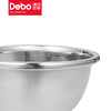 Debo德铂玛德琳家用洗菜盆淘米盆多用盆 商品缩略图4