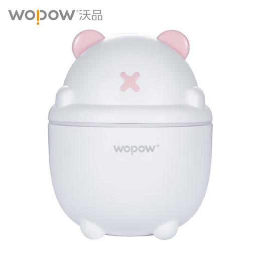 沃品  加湿器  小巧迷你便携加湿器  HM08 商品图1