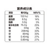 【直降6元】金龙鱼超级爱谷物东北小米1KG 商品缩略图2