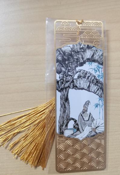 黄铜书签（欧阳修） 商品图0