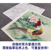 【大彩图】李晓明工笔画白描底稿斗方小品《牡丹锦鸡》临摹勾线花鸟线稿KA12 商品缩略图3