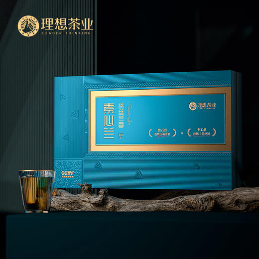 素心兰 商品图6