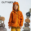 OUTnABOUT出门走走 抗静电摇粒绒夹克 商品缩略图0